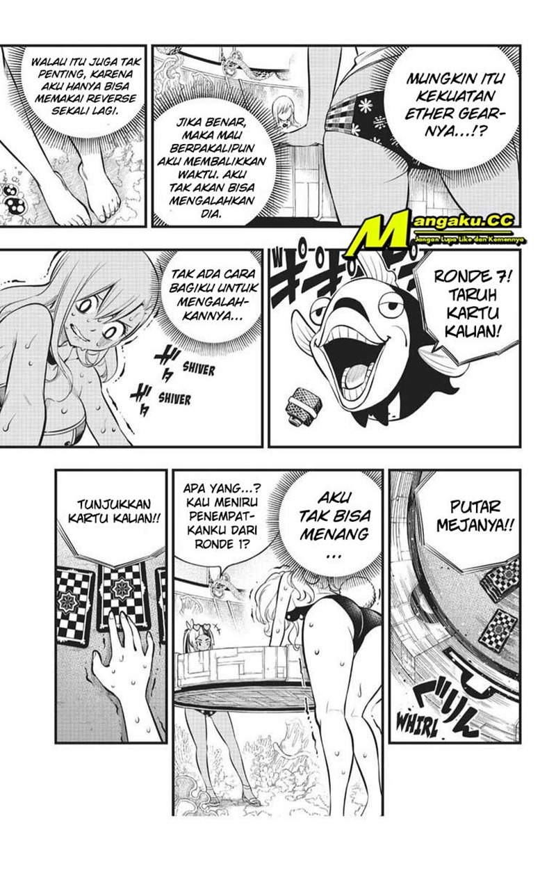 Eden’s Zero Chapter 153 Gambar 6